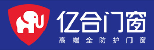 亿合门窗