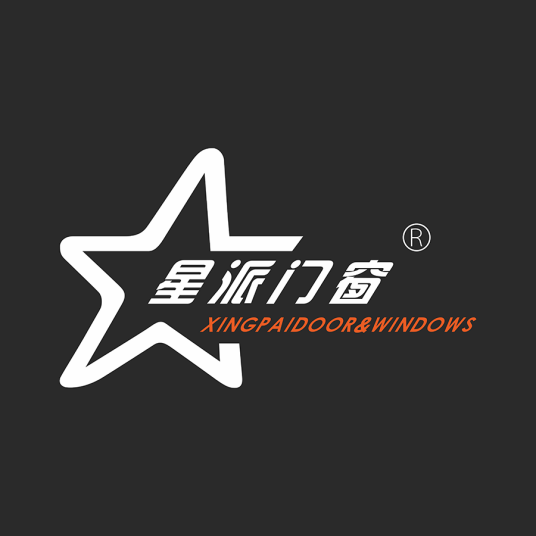 星派门窗