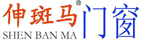伸斑马