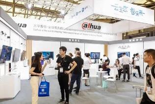 2023年10月12日-15日第一届中国建博会（临朐）